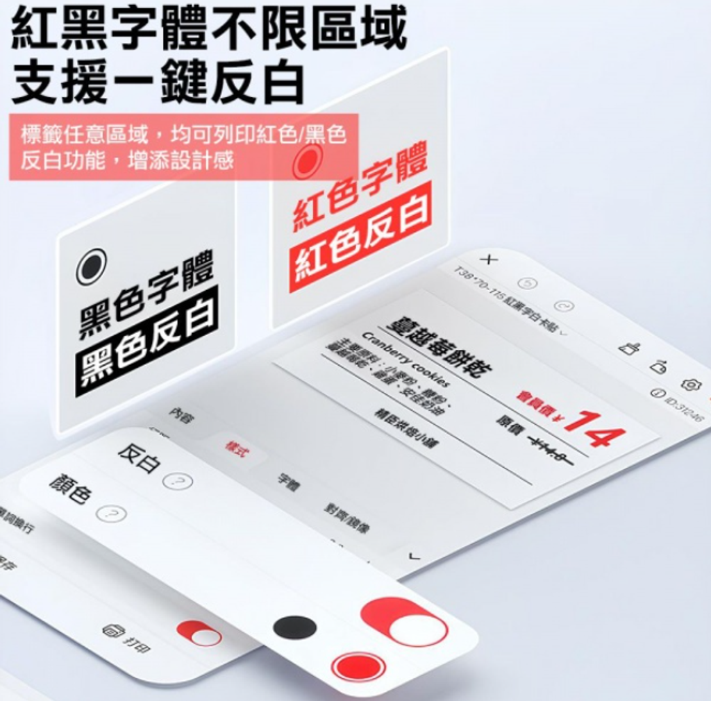 螢幕擷取畫面 2025-06-19 122656