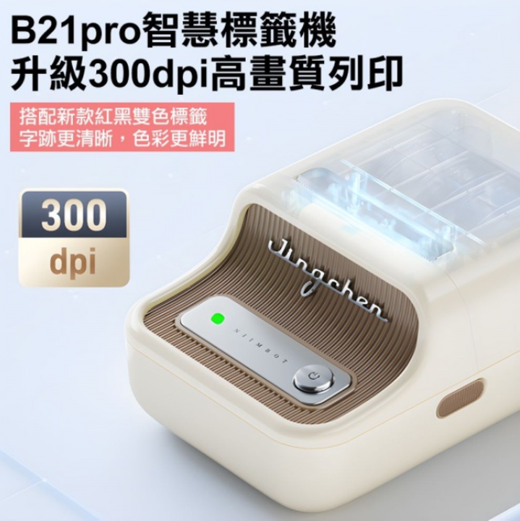 螢幕擷取畫面 2025-06-19 122703