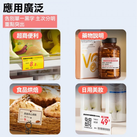 螢幕擷取畫面 2025-06-19 122642