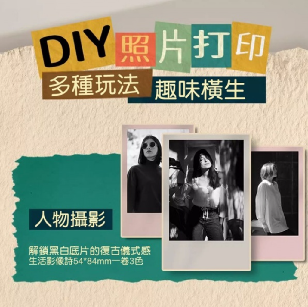 螢幕擷取畫面 2025-06-19 121954