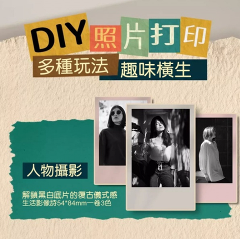 螢幕擷取畫面 2025-06-19 121954