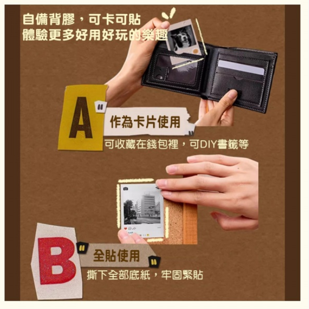 螢幕擷取畫面 2025-06-19 122014