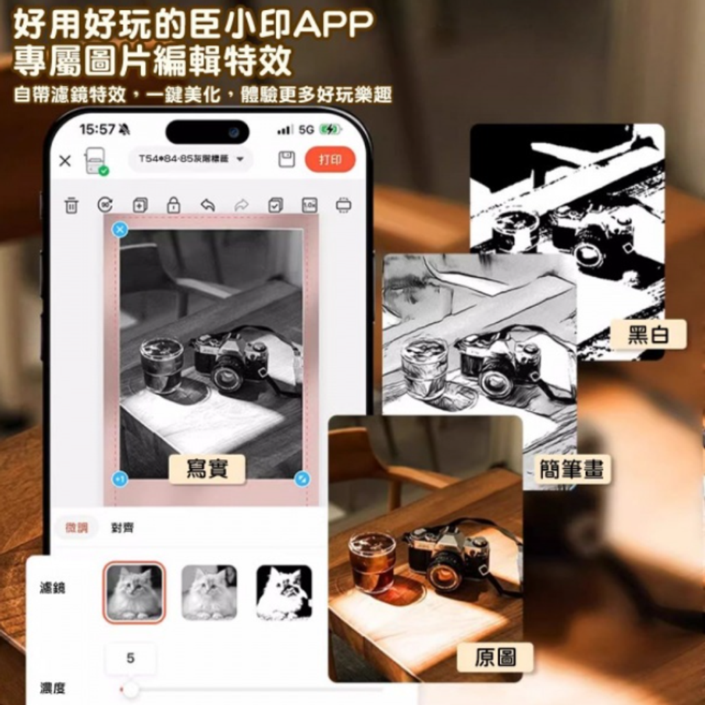 螢幕擷取畫面 2025-06-19 122035