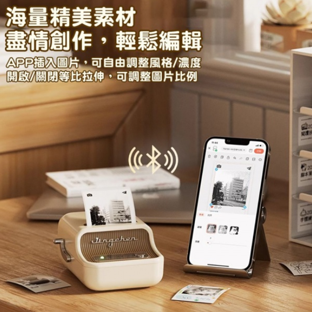 螢幕擷取畫面 2025-06-19 122052