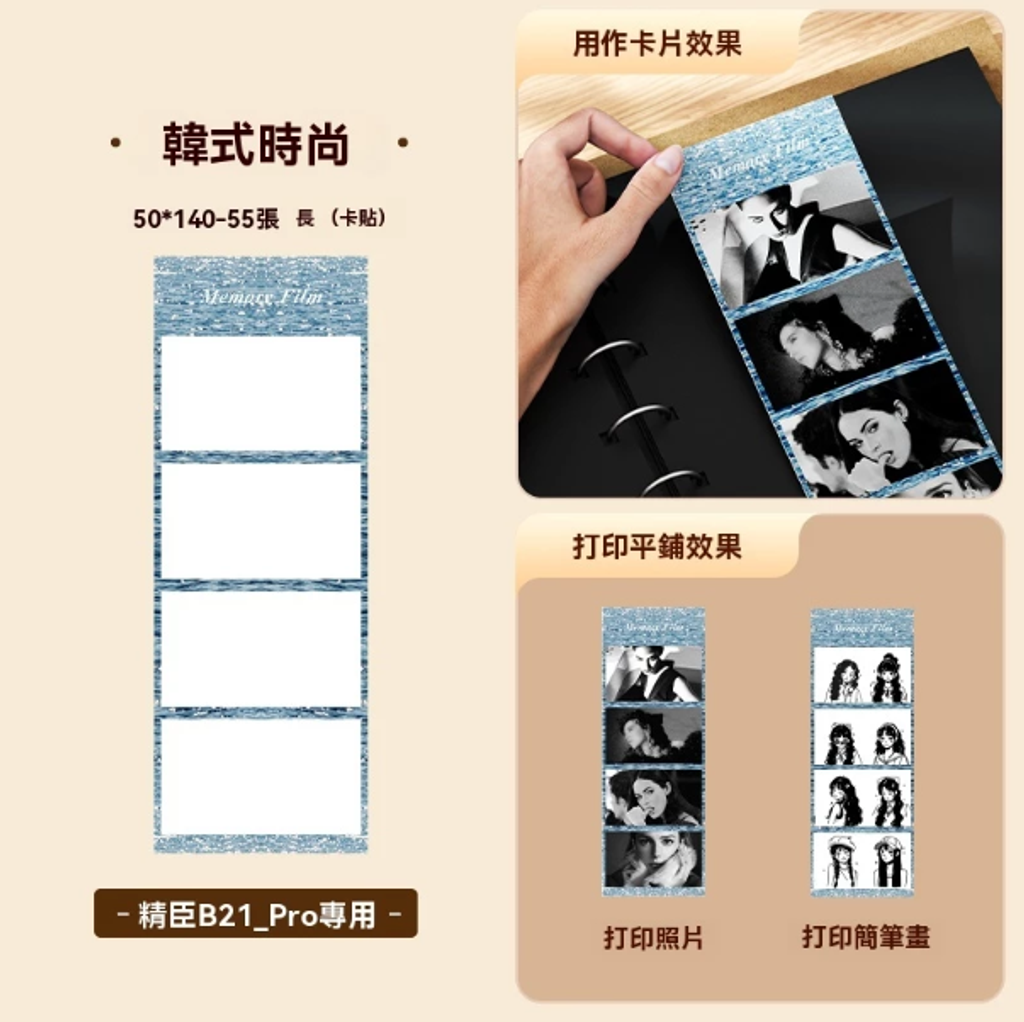 螢幕擷取畫面 2025-03-28 213722