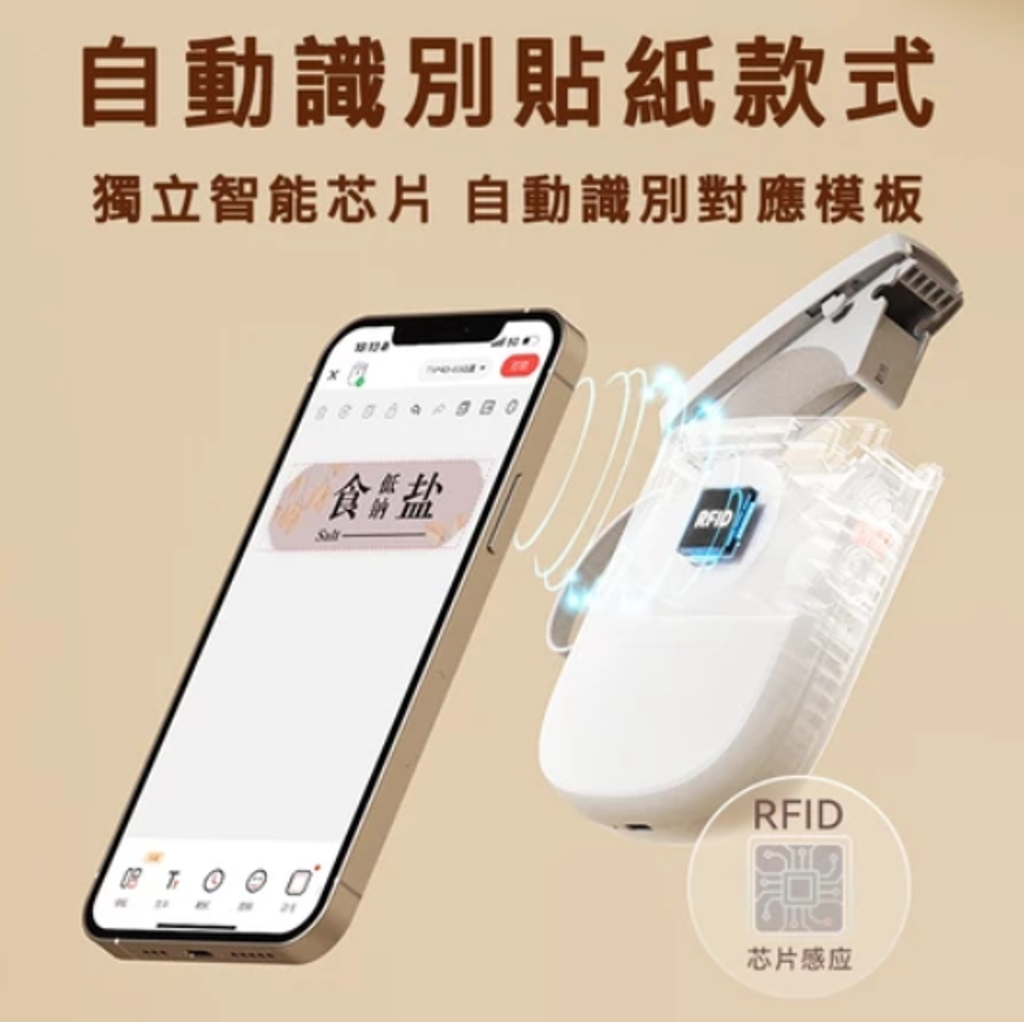 螢幕擷取畫面 2024-12-24 084021