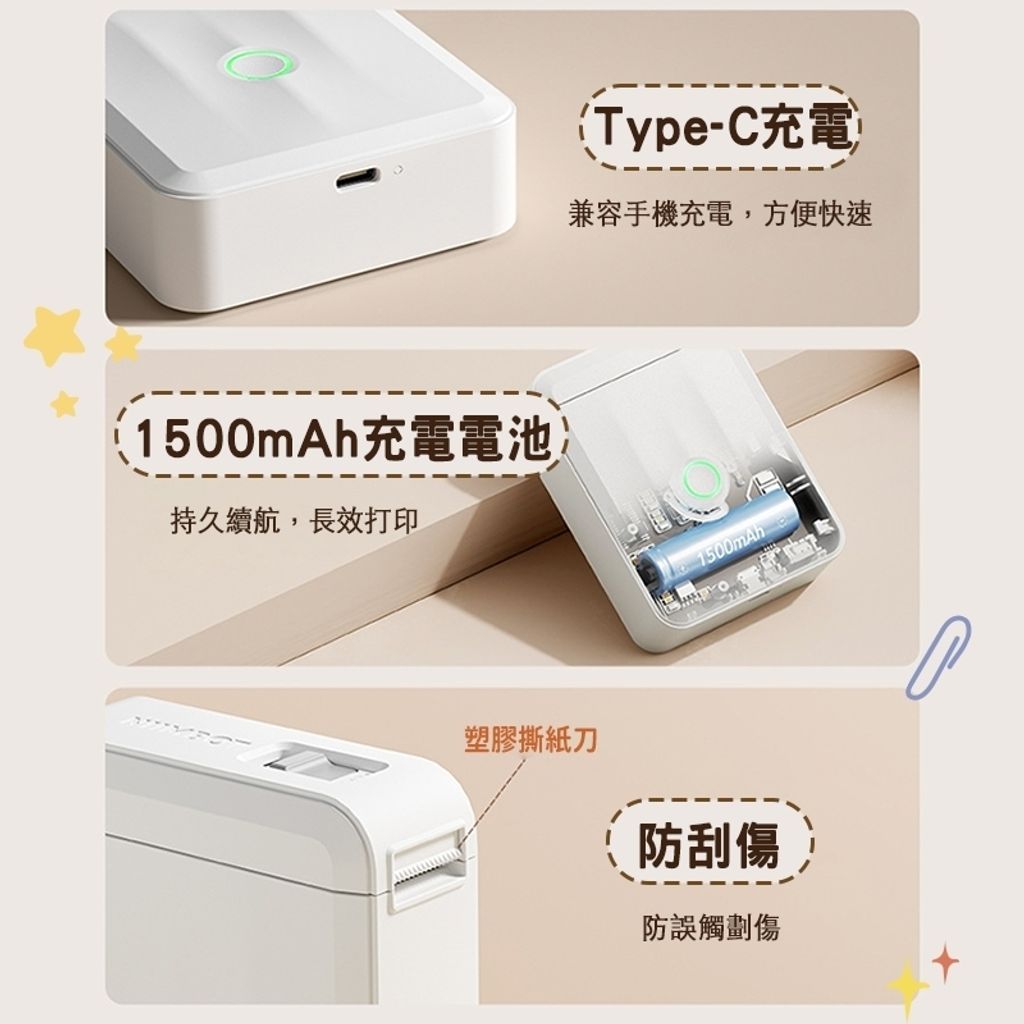 LINE_ALBUM_D110_M_240820_2