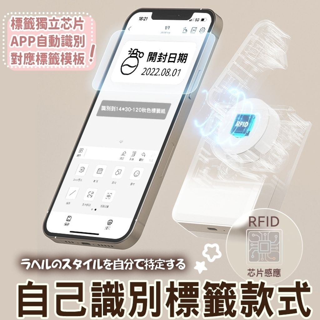 LINE_ALBUM_D110_M_240820_7