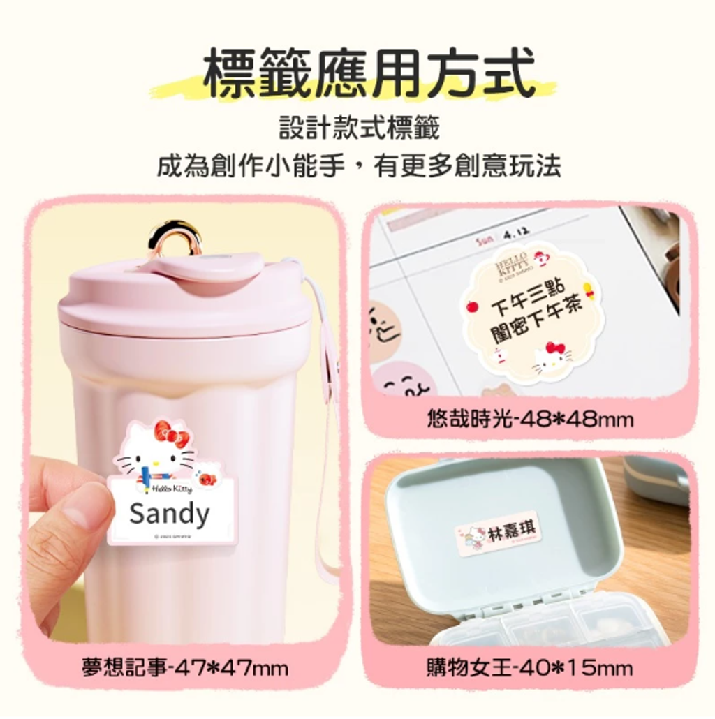 螢幕擷取畫面 2025-12-04 225830