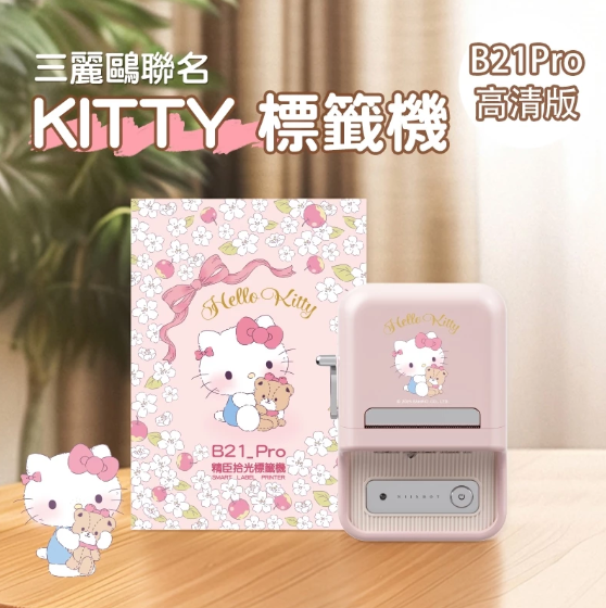 螢幕擷取畫面 2025-12-04 225739