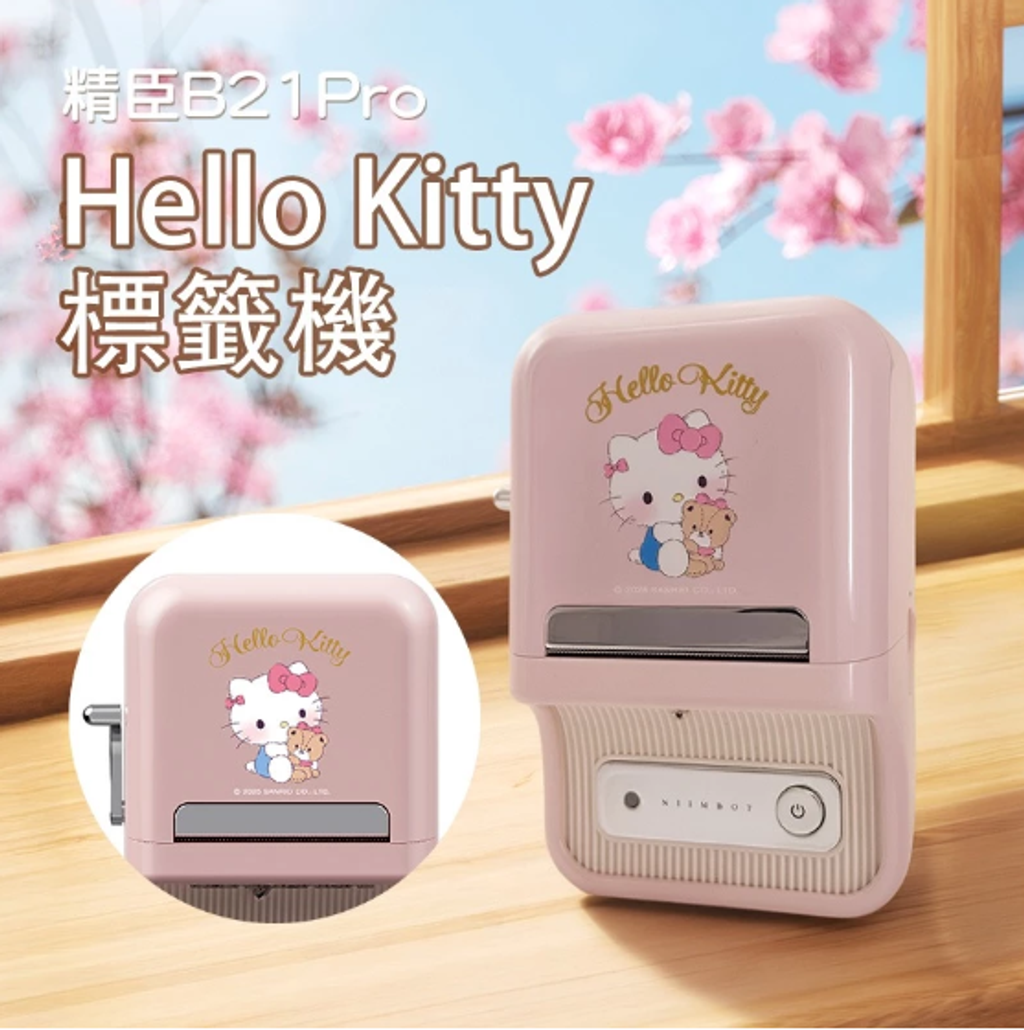 螢幕擷取畫面 2025-12-04 225904