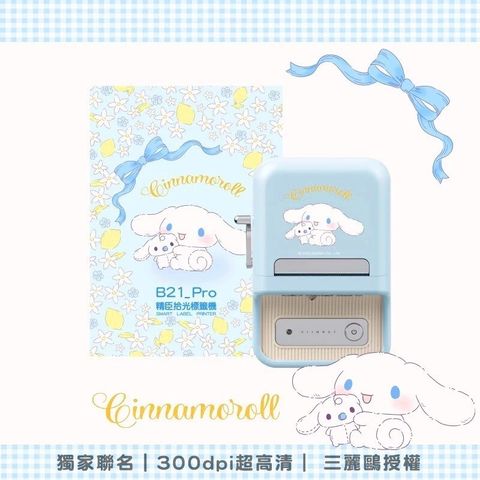 messageImage_1767596983203_0