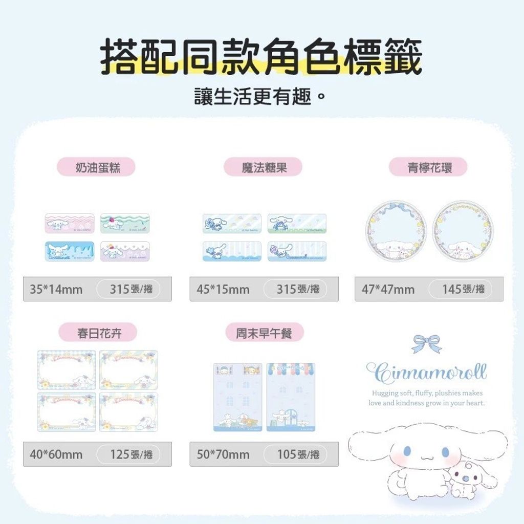 messageImage_1767596999227_0