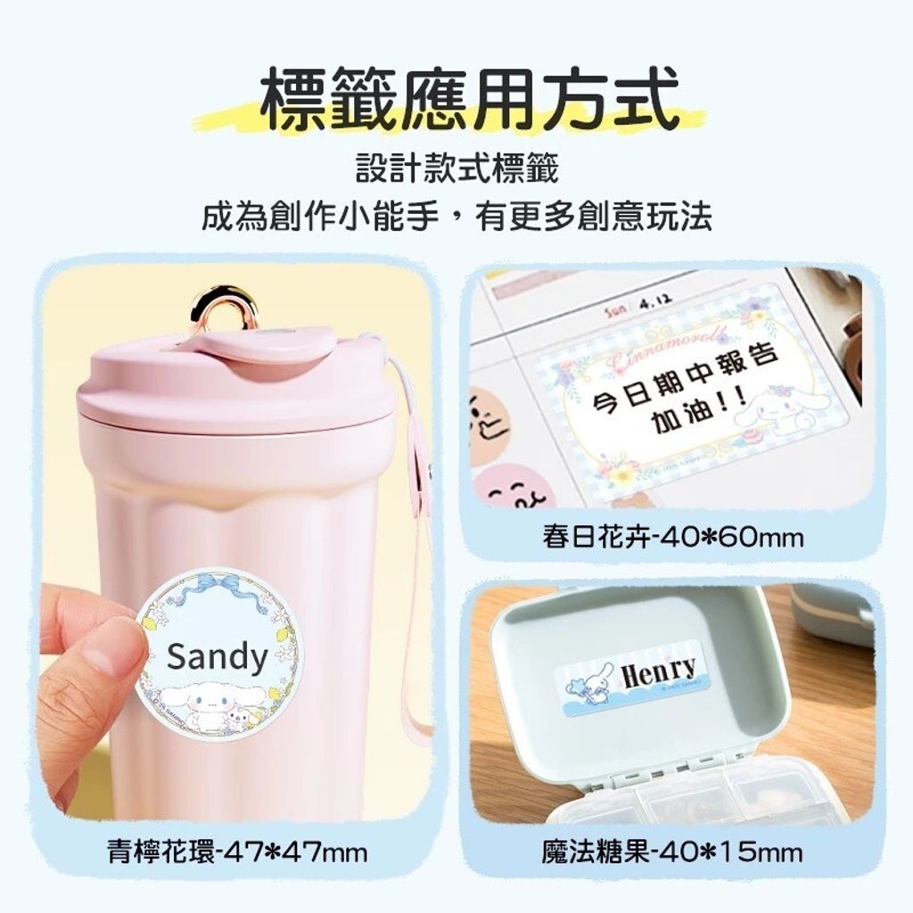 messageImage_1767596993006_0