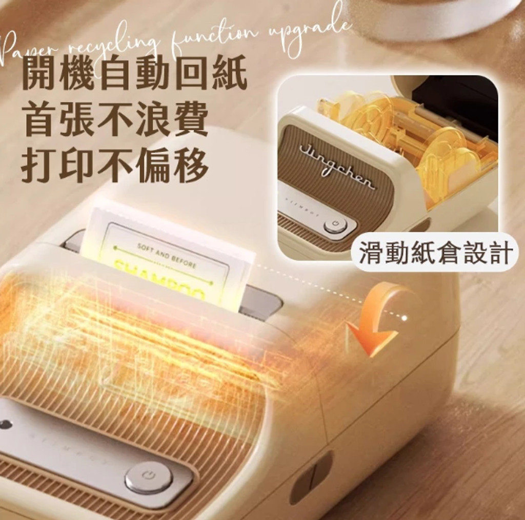 螢幕擷取畫面 2025-06-23 223446