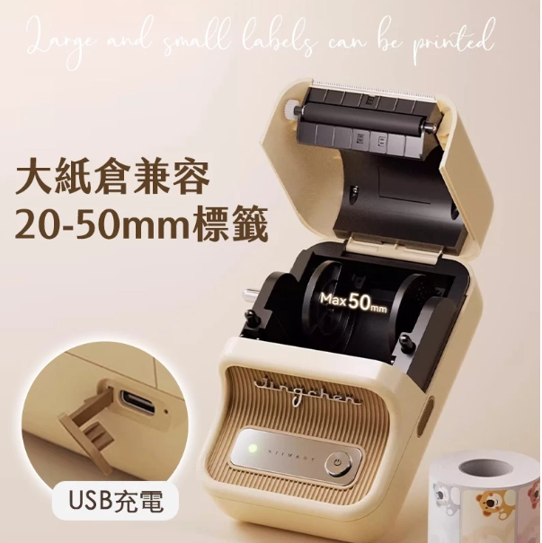 螢幕擷取畫面 2025-06-23 223416