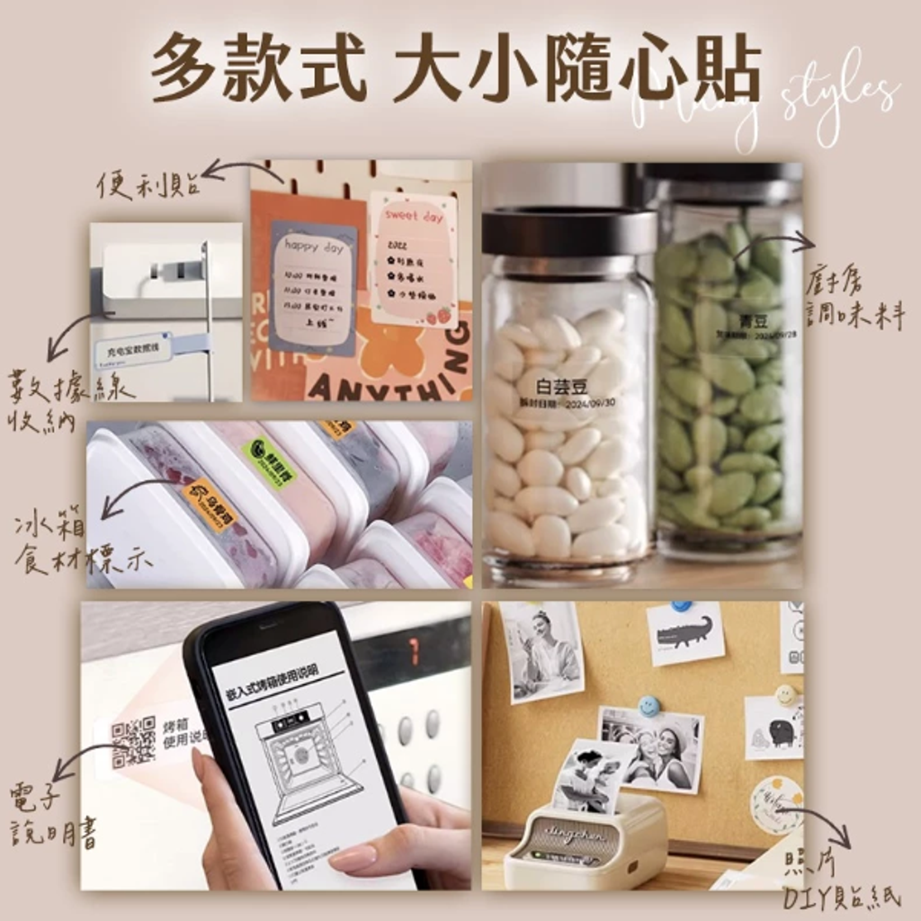 螢幕擷取畫面 2025-06-23 223454