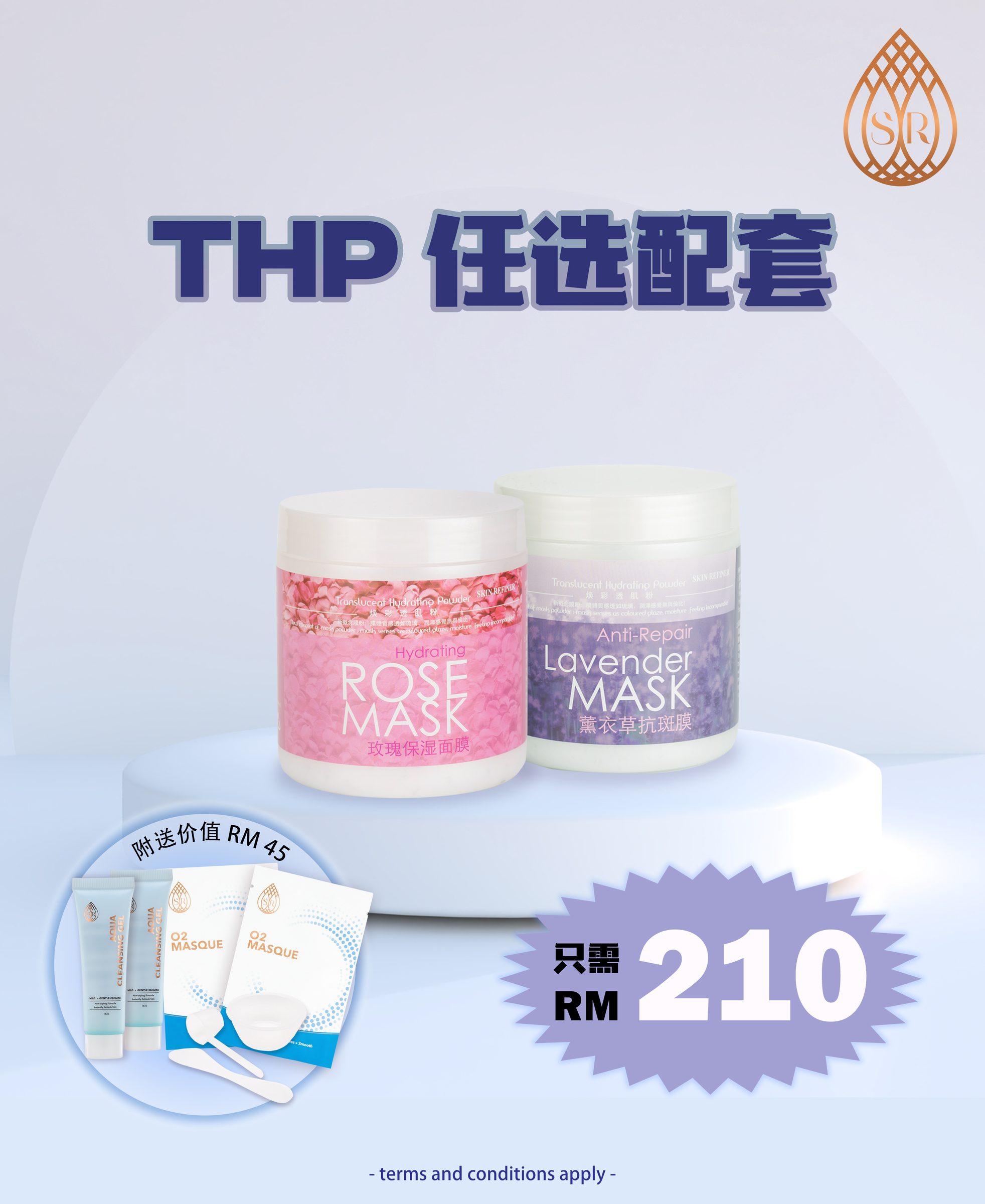 Hot selling promotion package 1 (THP)