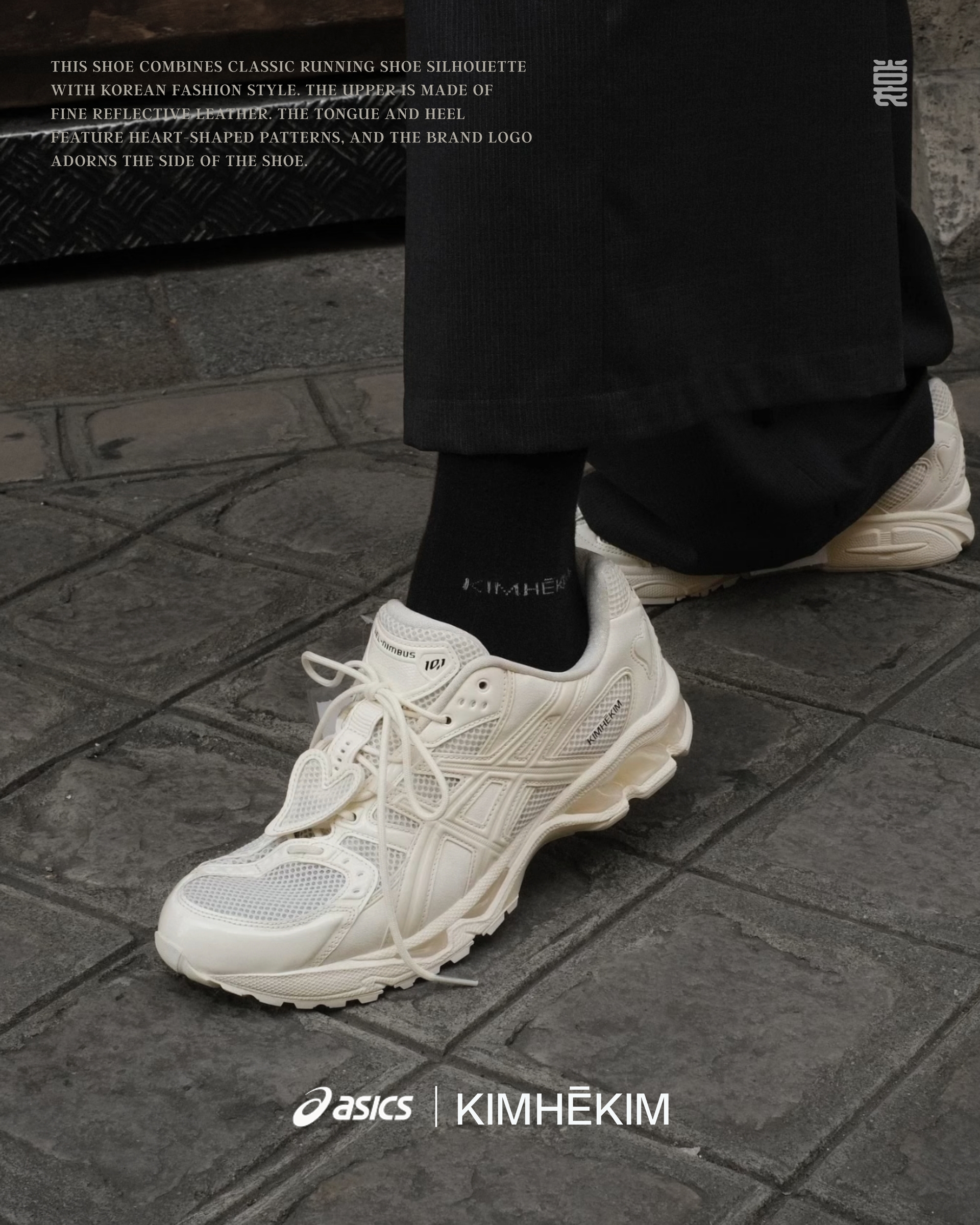 image_BA102E03-8583-46C0-953F-A038ECE4801B_1772957888