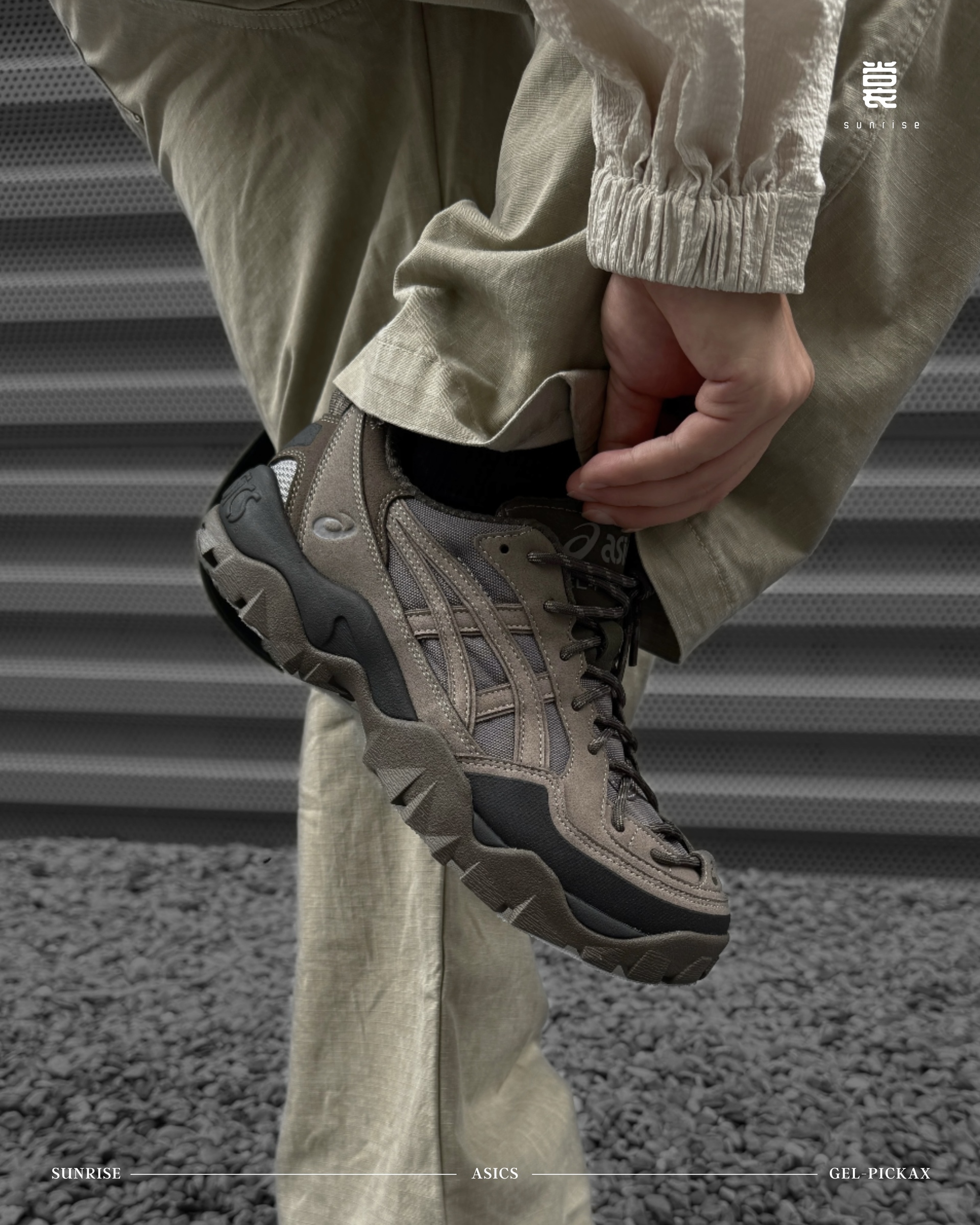 image_0BC973B7-9DD2-4BA2-A01B-128A725C5054_1772965175