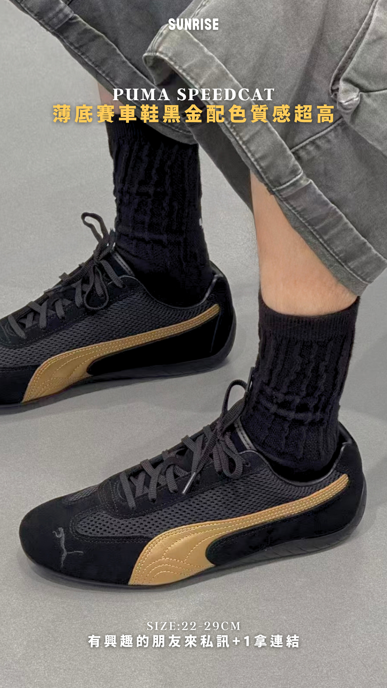 image_7BB18AD6-6EA1-4E8E-845C-28C0C601211D_1775009954