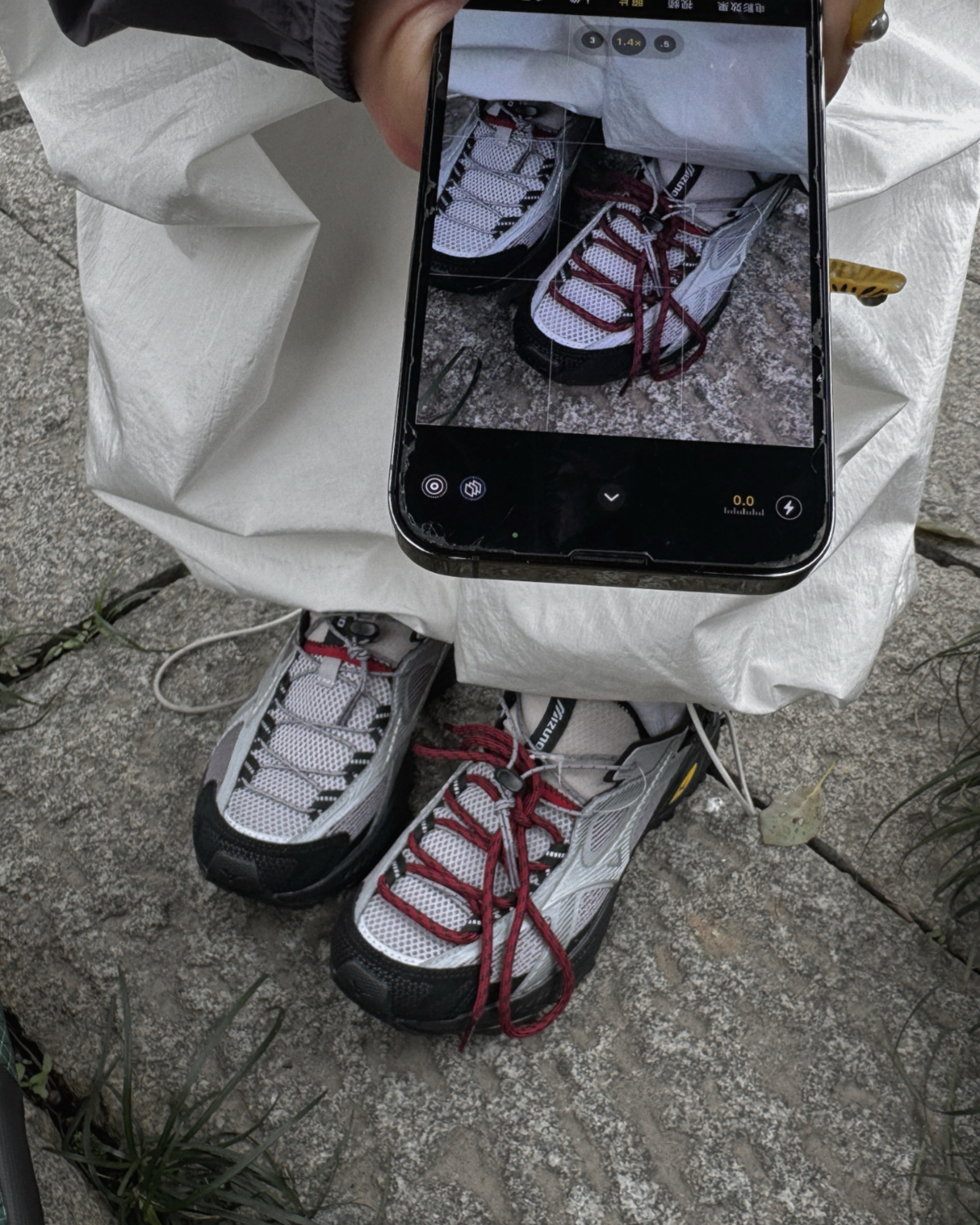 image_B50AFB6C-50B4-4F07-BD8D-3315C2F98090_1775026844