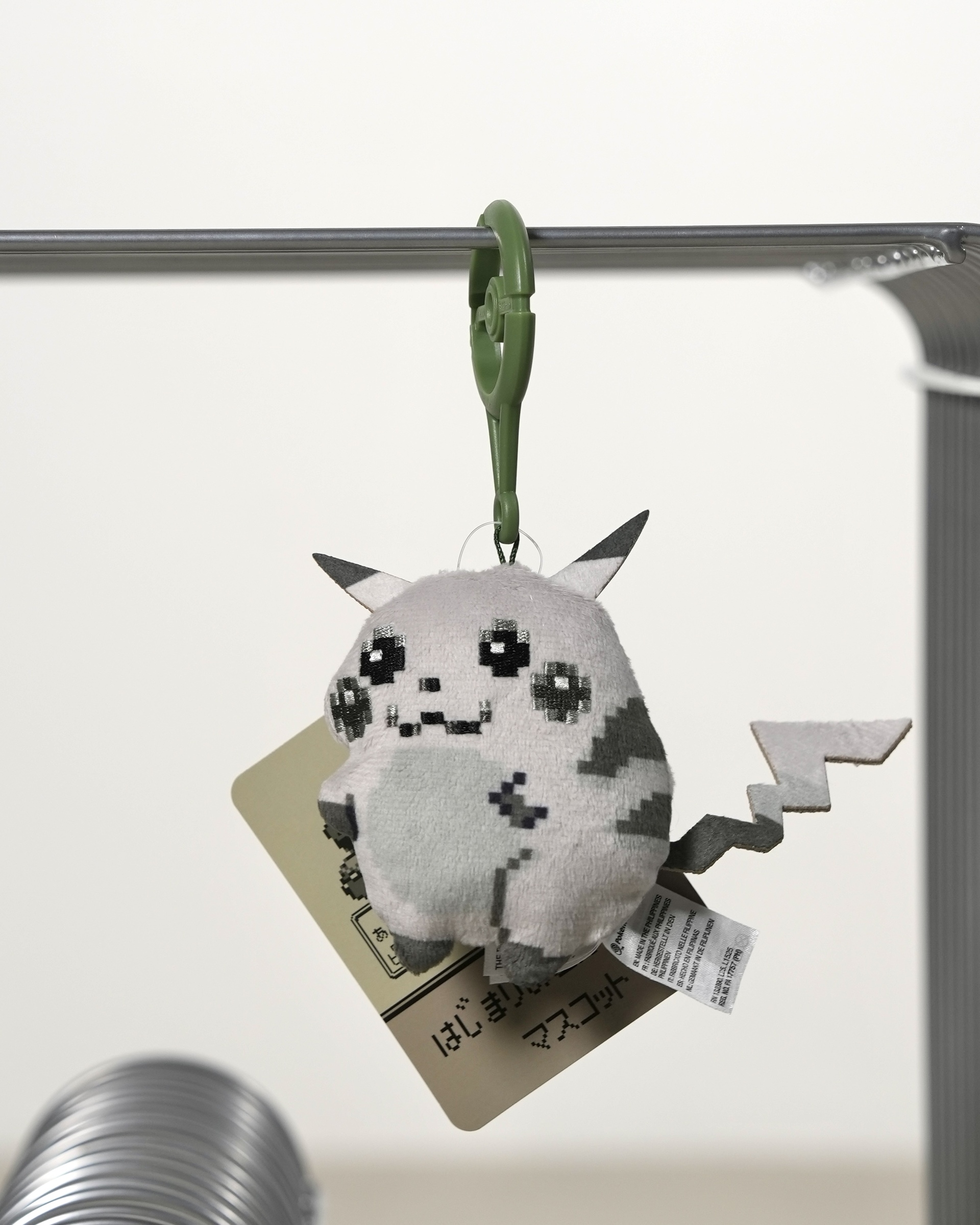 image_9C2E868B-F0F3-4907-9D7A-DBDFD94ECB8F_1775052601