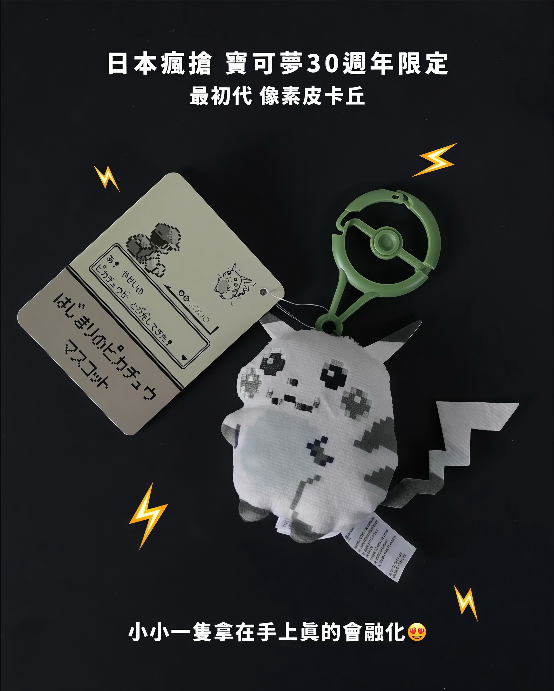 image_D6AA8F62-3608-4E43-BE96-07DBFBCBFBEC_1775052601