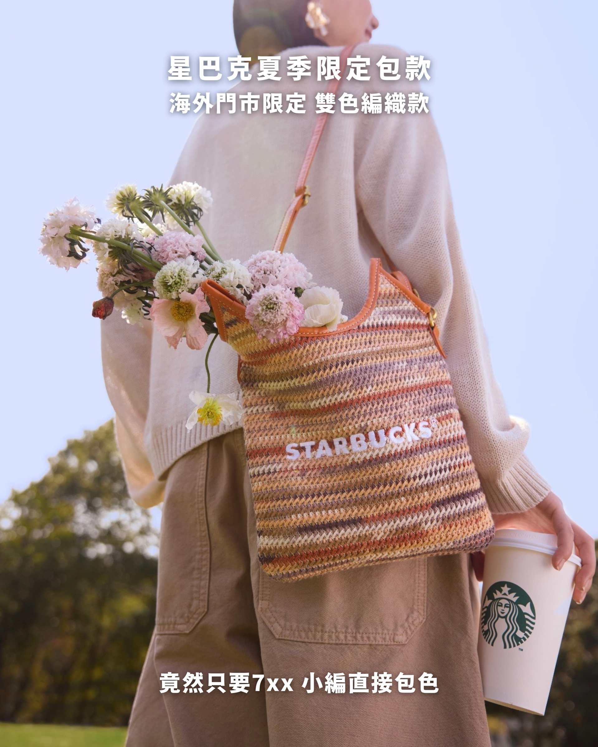 image_68150A82-9CF5-4EE2-88E4-BE4022AFA474_1775121809