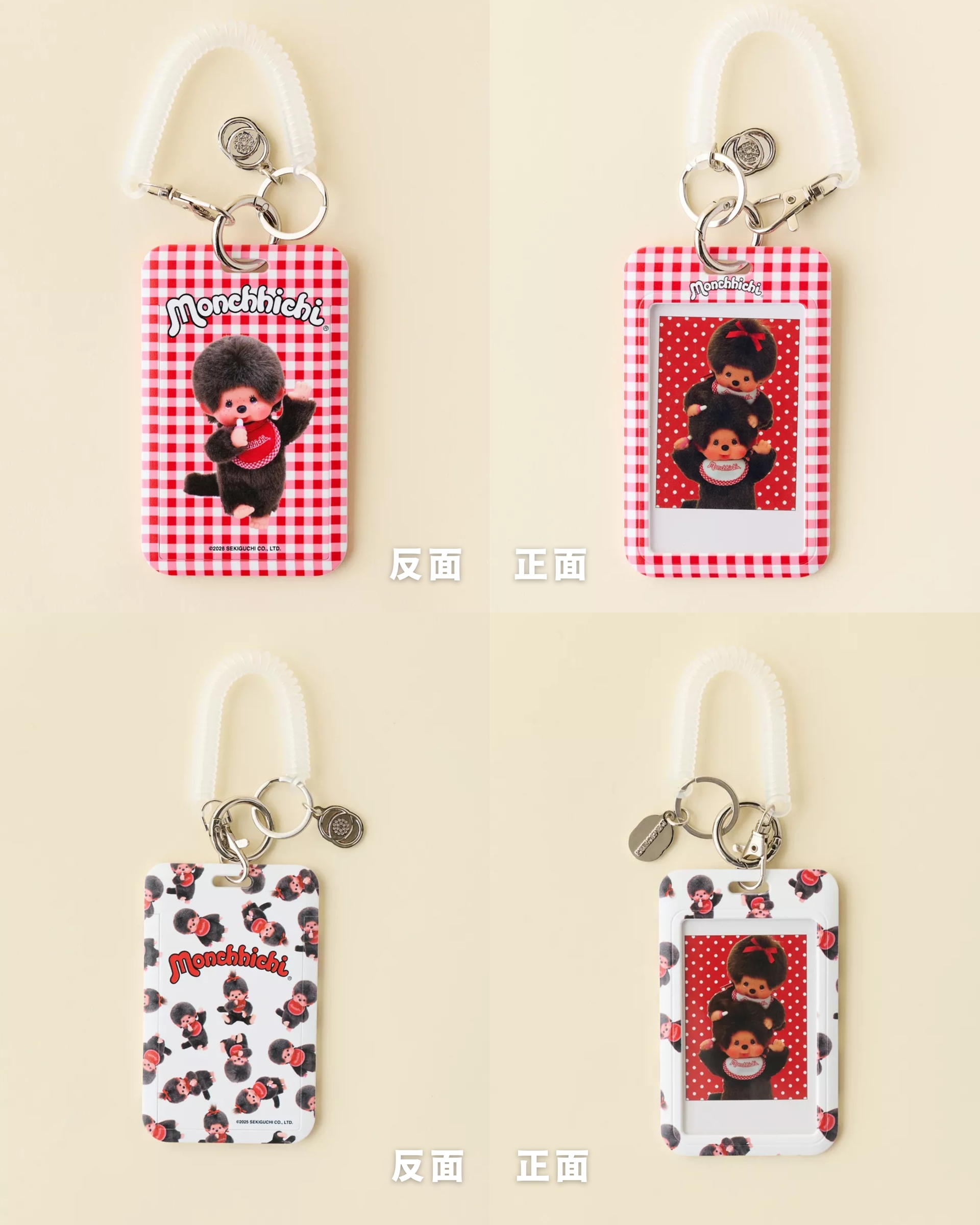 image_3C8119D5-42EC-4BD5-BE70-360CB3F2082C_1775276343