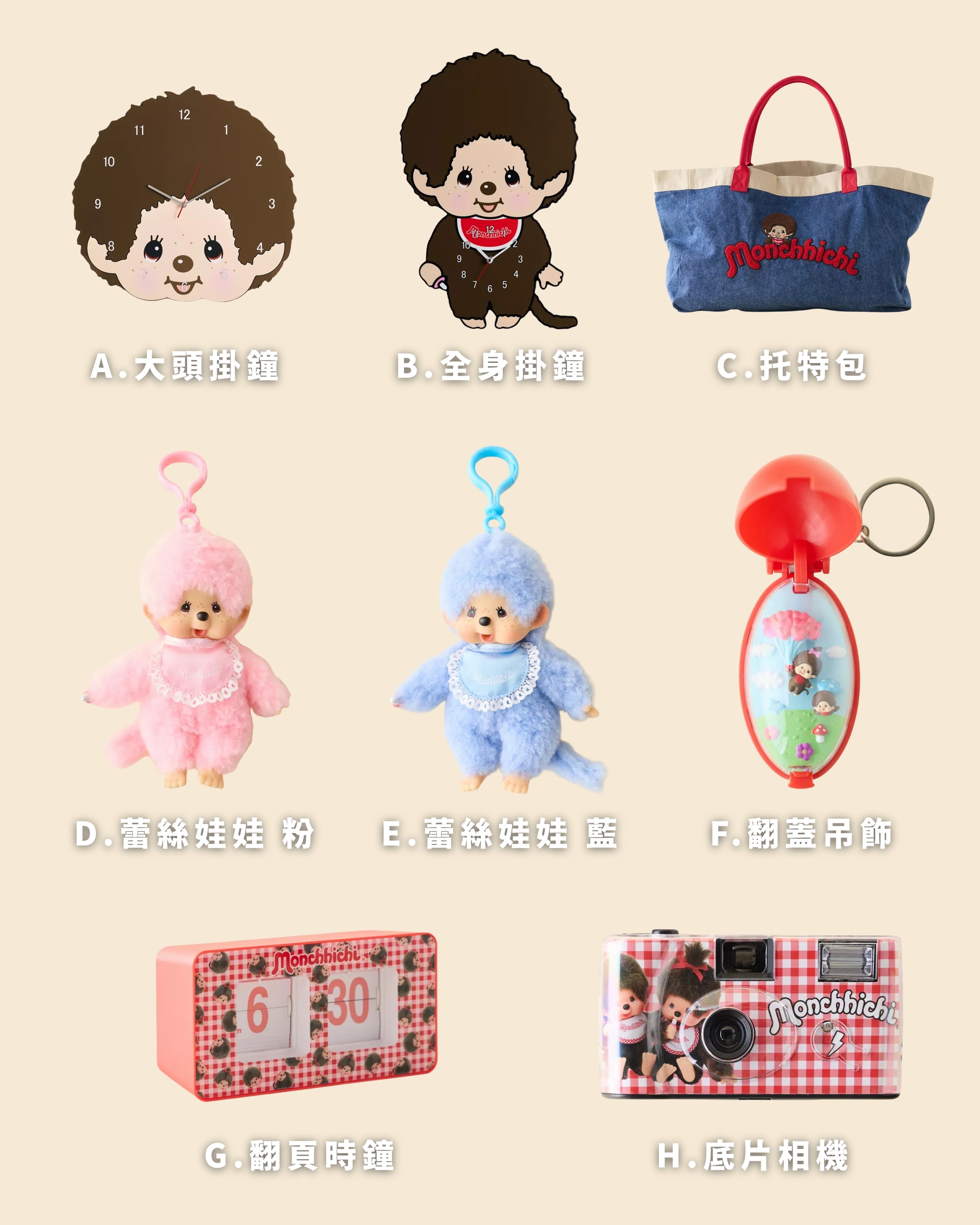 image_2F32F9A2-9B6F-48C6-8974-1FCE0C67C3D9_1775276343