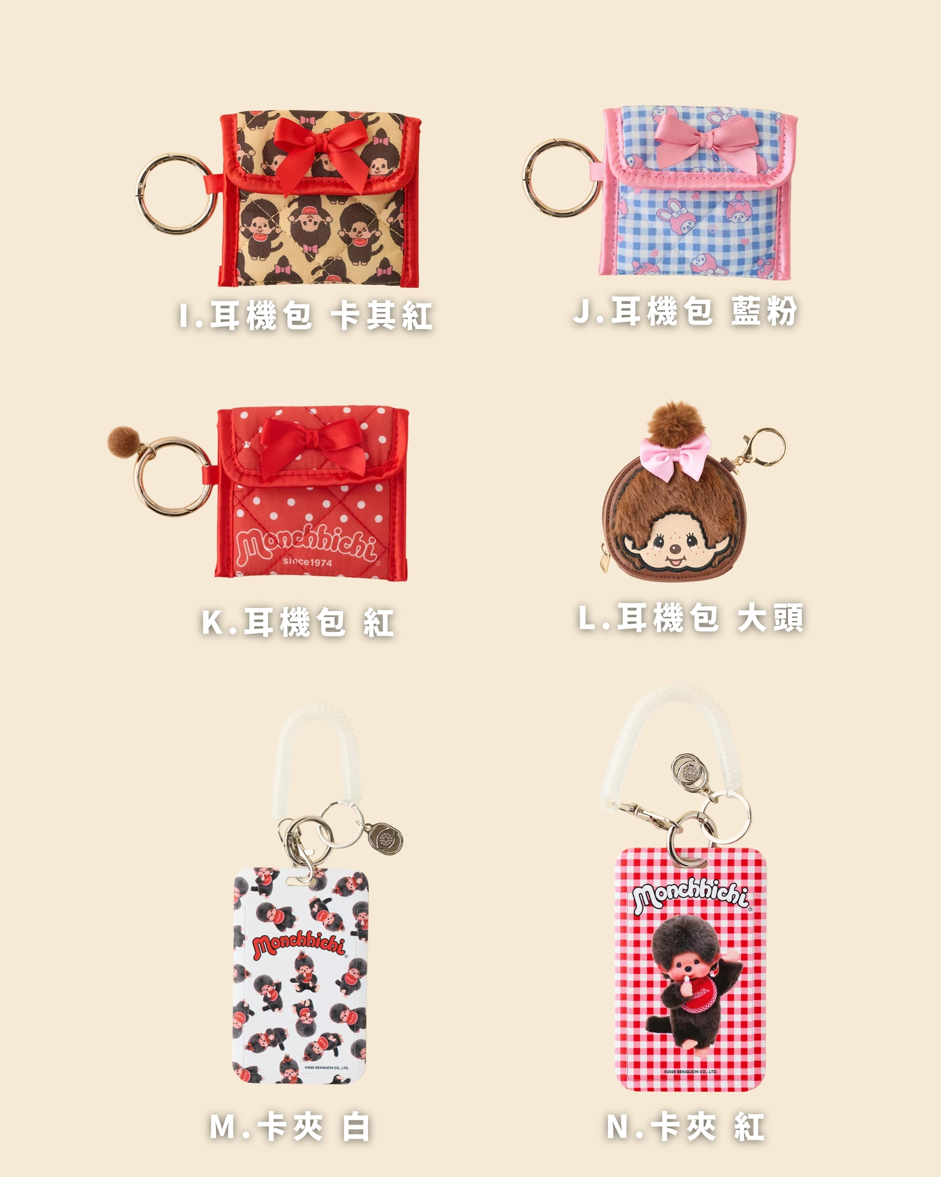 image_283671C9-FDC6-4F0F-B6E6-5275EB710FEB_1775276741