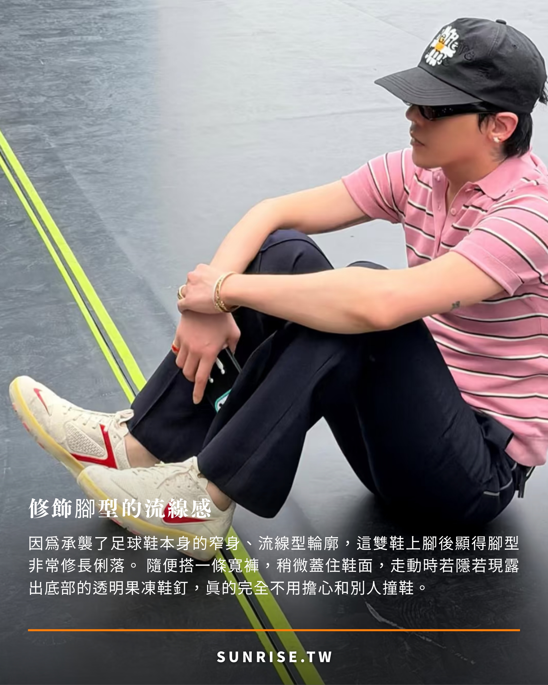 image_9FE1527B-B59B-4AA9-987B-7E8BBD5CB98B_1781843996
