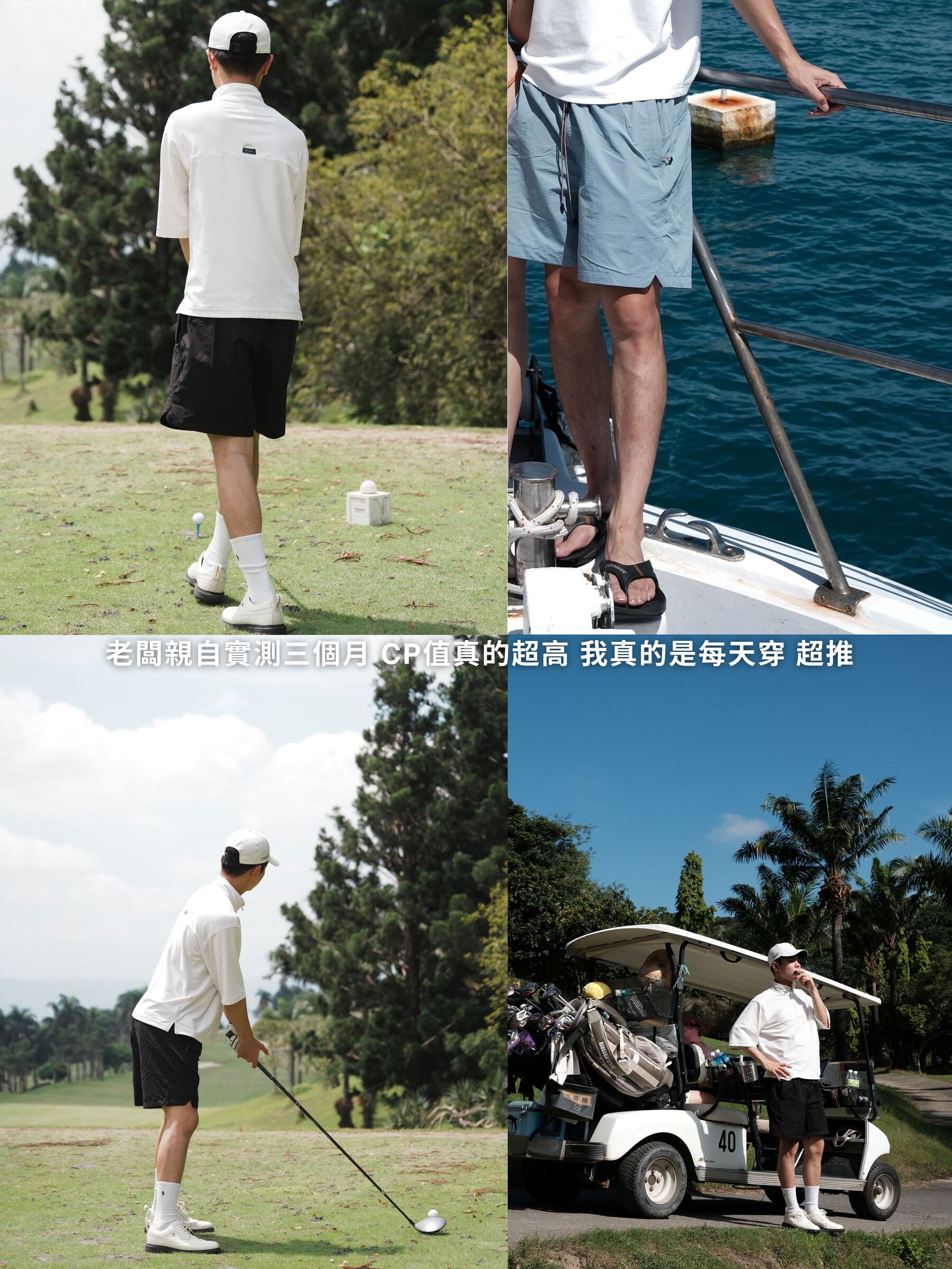 熊貼文-34 (2)