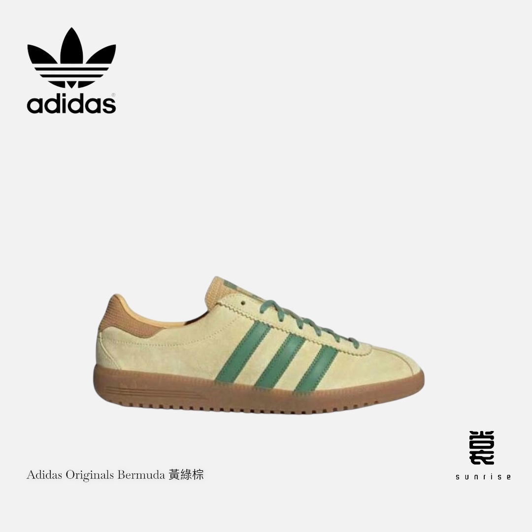 image_1A0B2D44-815E-46C1-A069-A9BBE2420649_1741339850