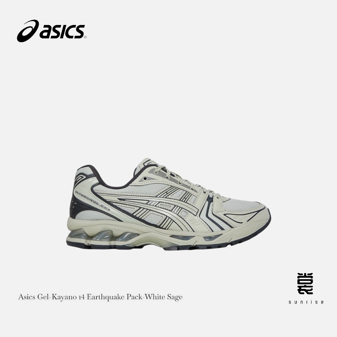 image_8CBB1CAF-B3F8-4499-BE8C-D0E08D08B1F1_1741602022