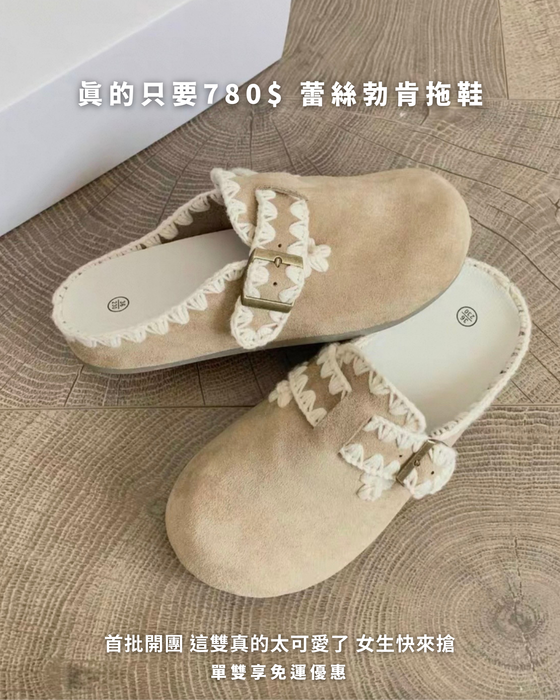 image_2333A007-2B8B-44C1-90DC-6A8362D6135C_1758813878