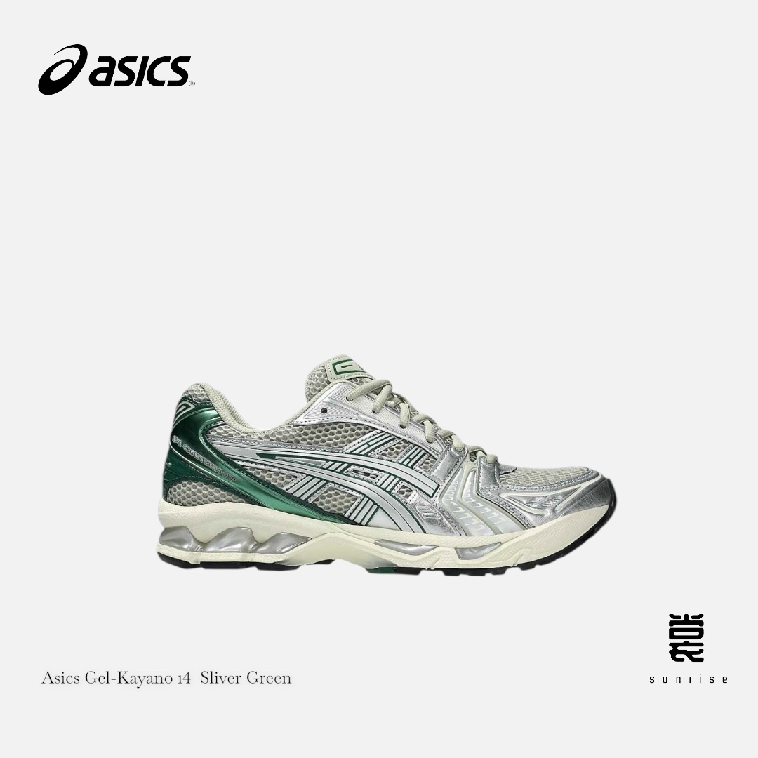 image_891434F9-85B6-4B71-8680-04761A65A8DB_1761756185