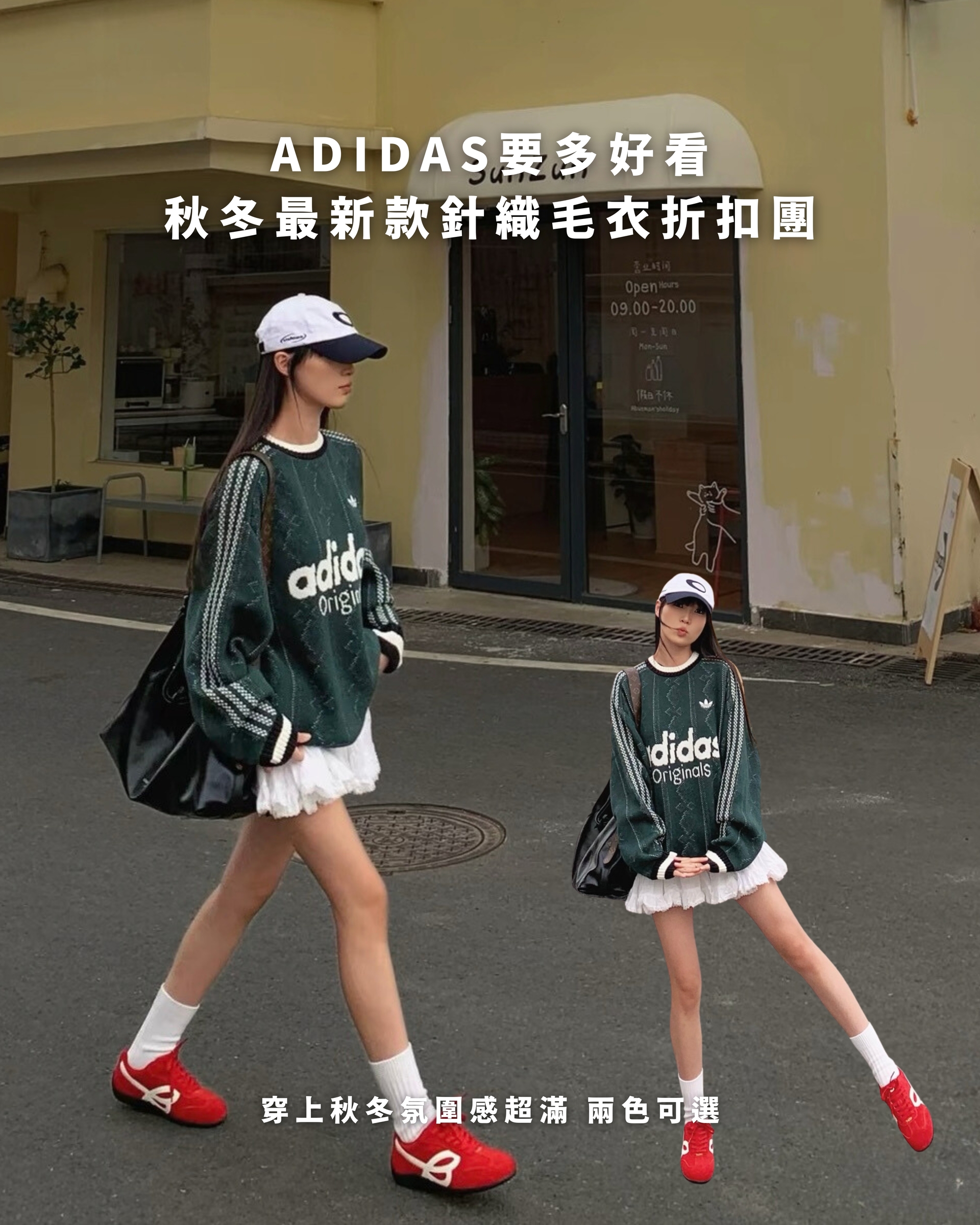 image_AE1D5246-99A9-420B-85CD-3027CF2B1DFC_1761823310