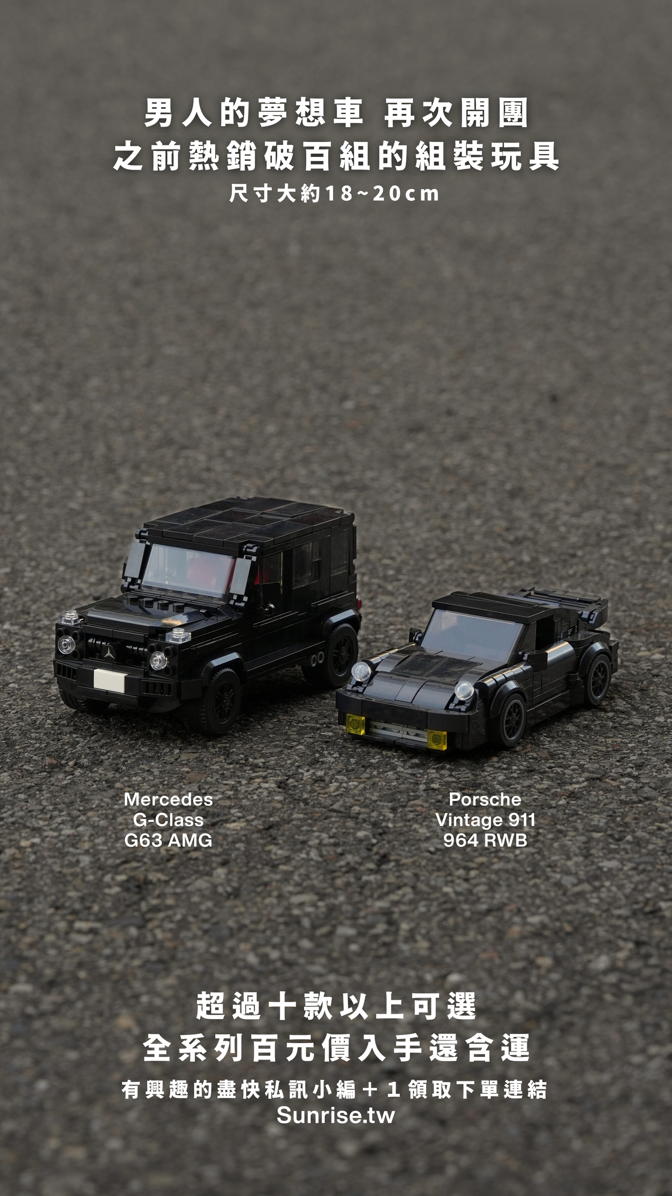 image_0367528B-7EC2-4F77-932C-F8D8EFDF26B5_1761906131