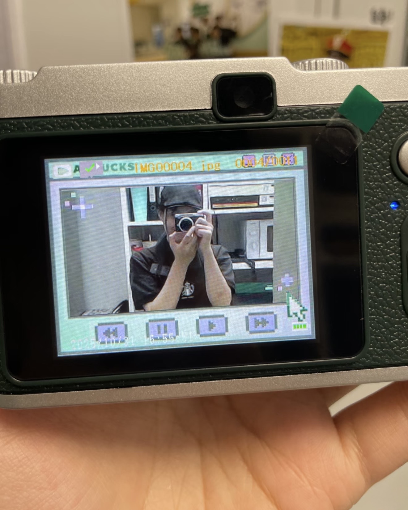 image_C6B871C7-344F-4E06-BEB3-7B6D82EB2563_1761998608