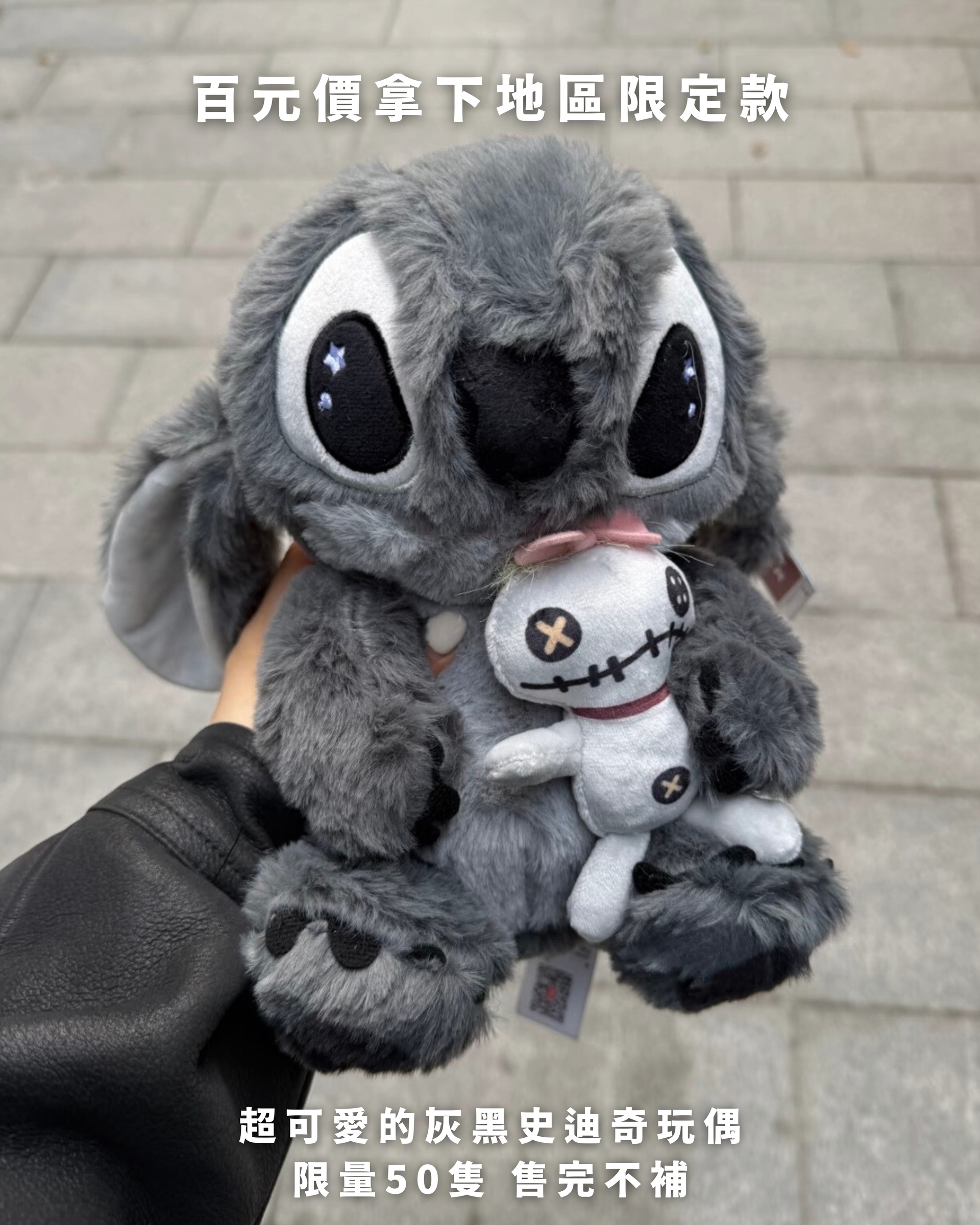 image_B0054433-9810-4E01-BD66-5D430A525541_1762439512