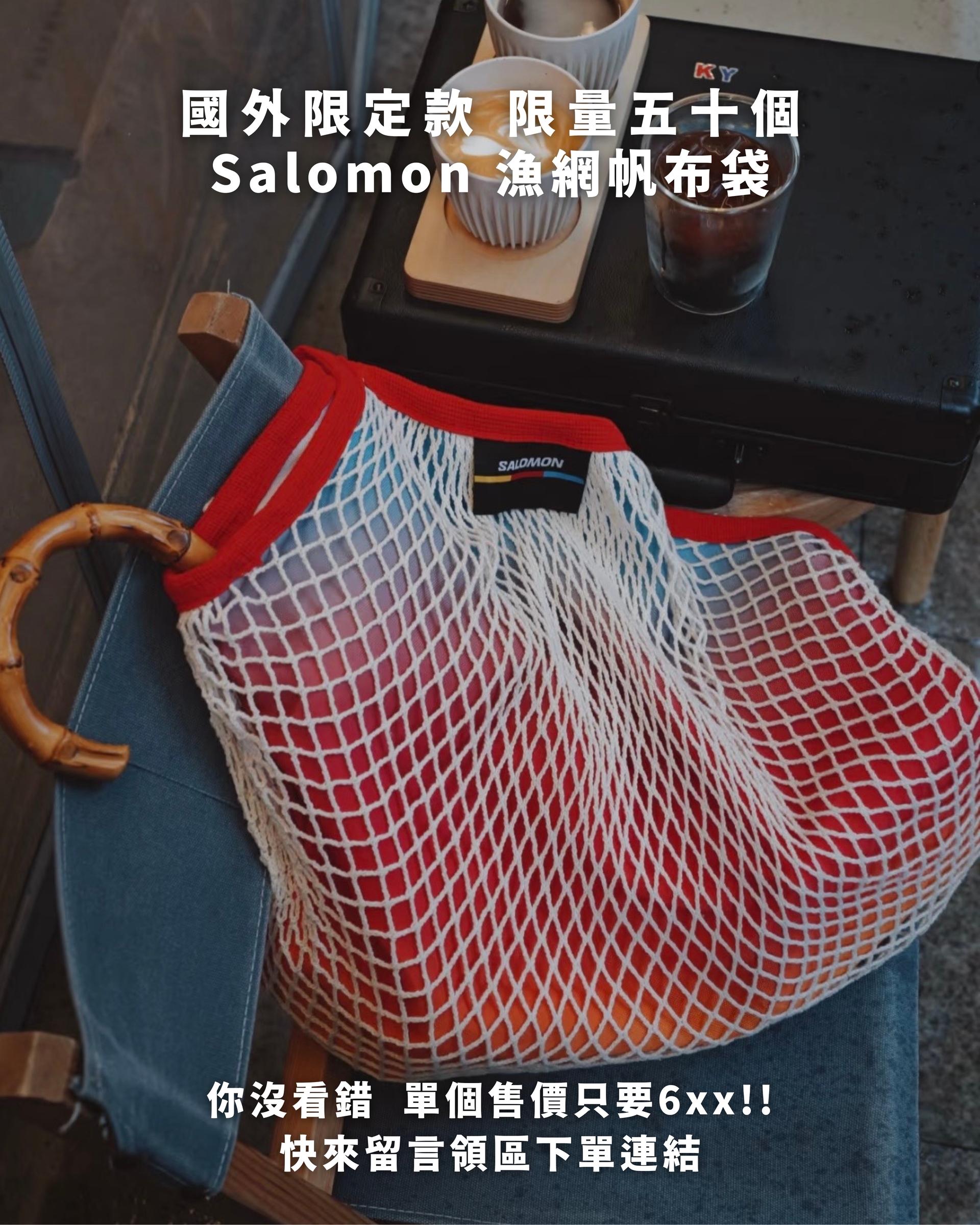 image_8DAC1FCA-5D44-4ED0-A6B0-57A71EFE5050_1762599432