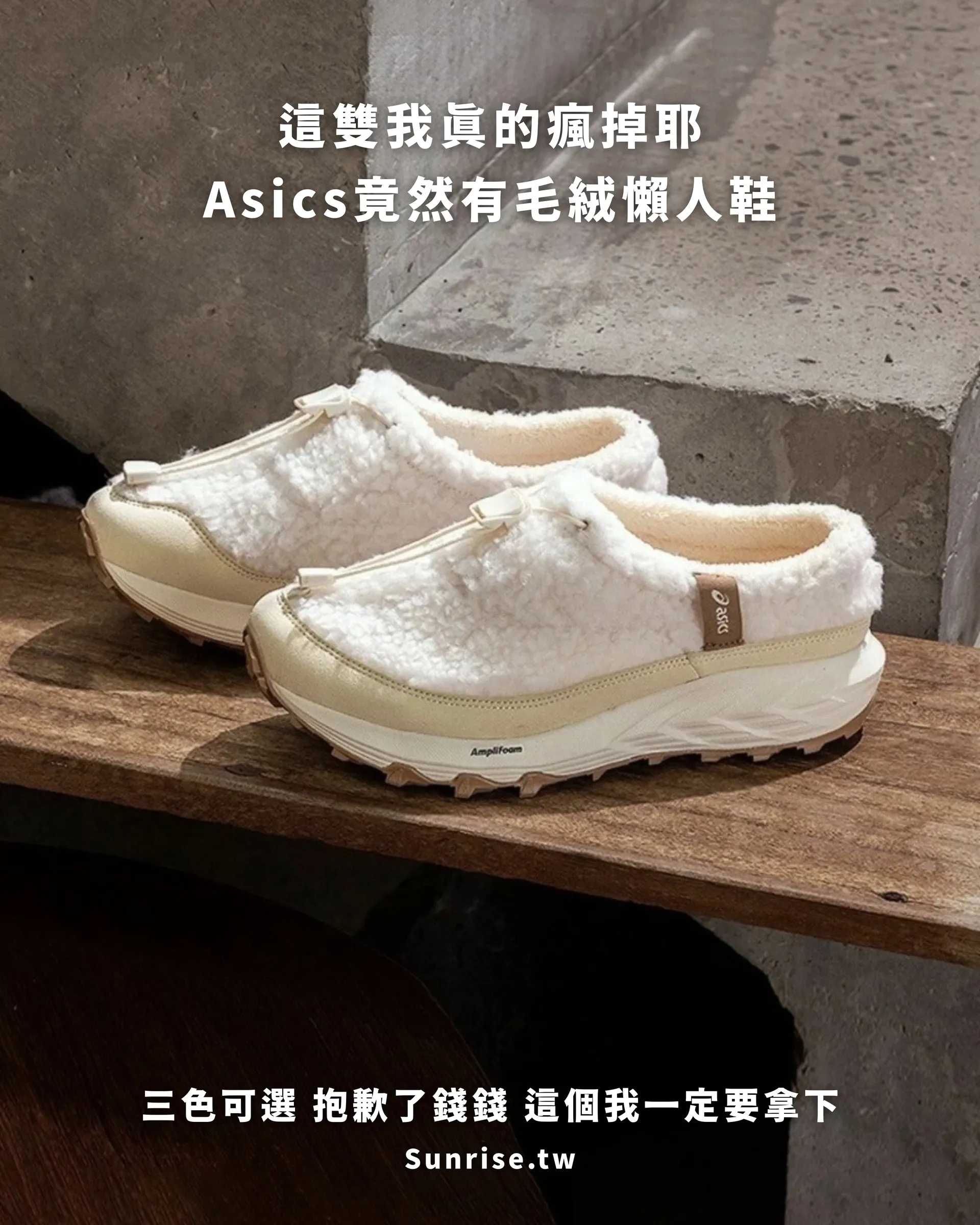 image_354337CD-5F09-4F48-B1AD-BA34507B4CAC_1763200849