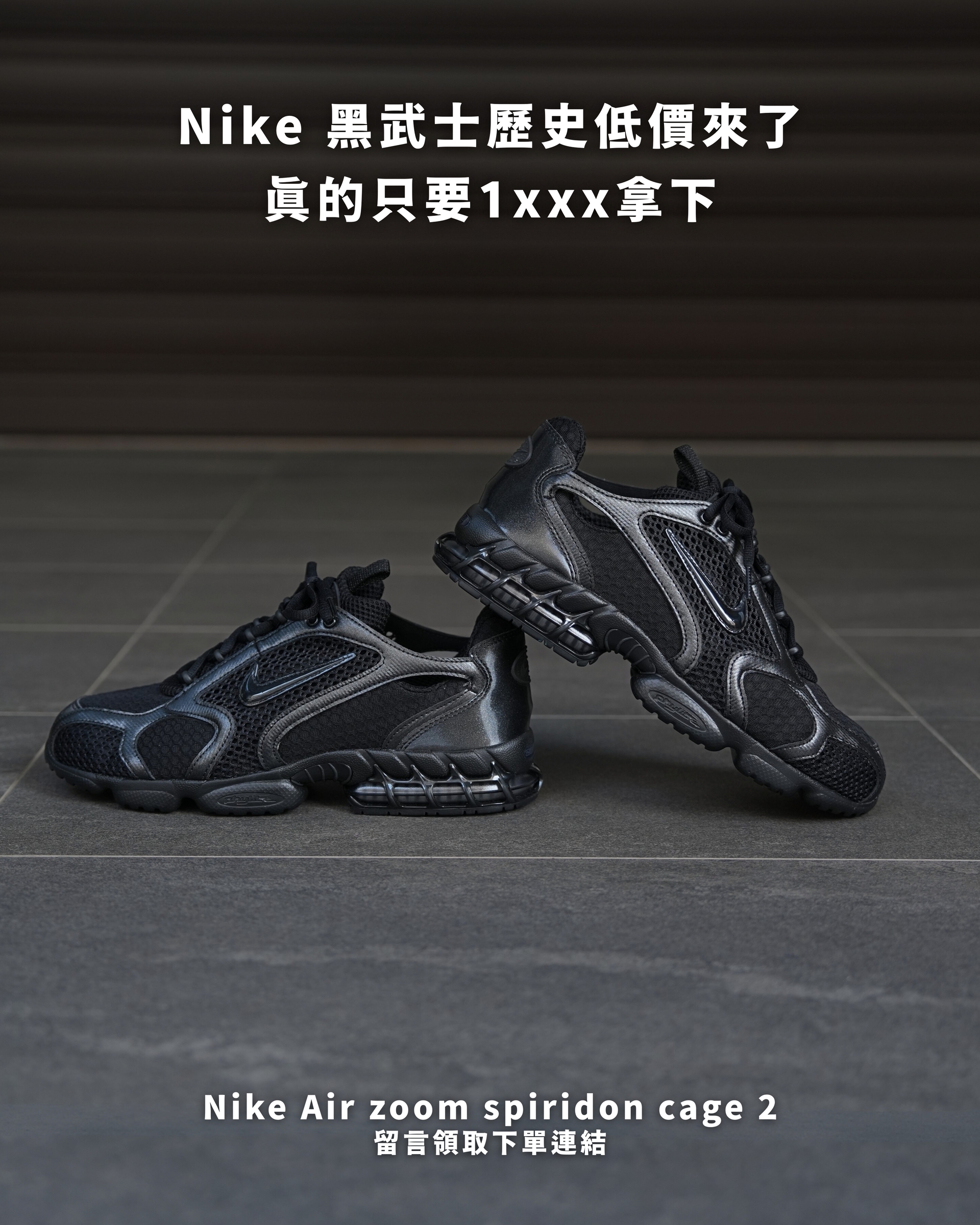 image_602DB548-B165-49E1-AF37-9878FBDE6082_1763289818