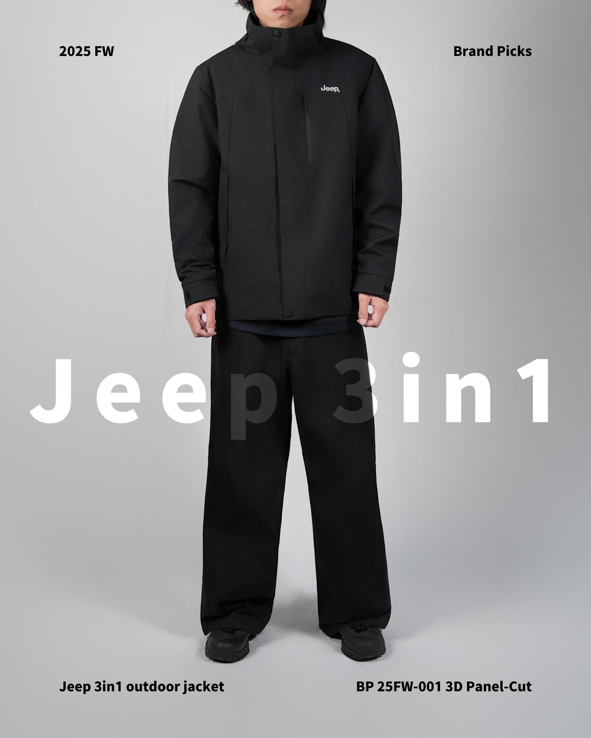 image_CD8E9525-2C79-4BF2-AD66-5A9CE4185FEC_1763835558