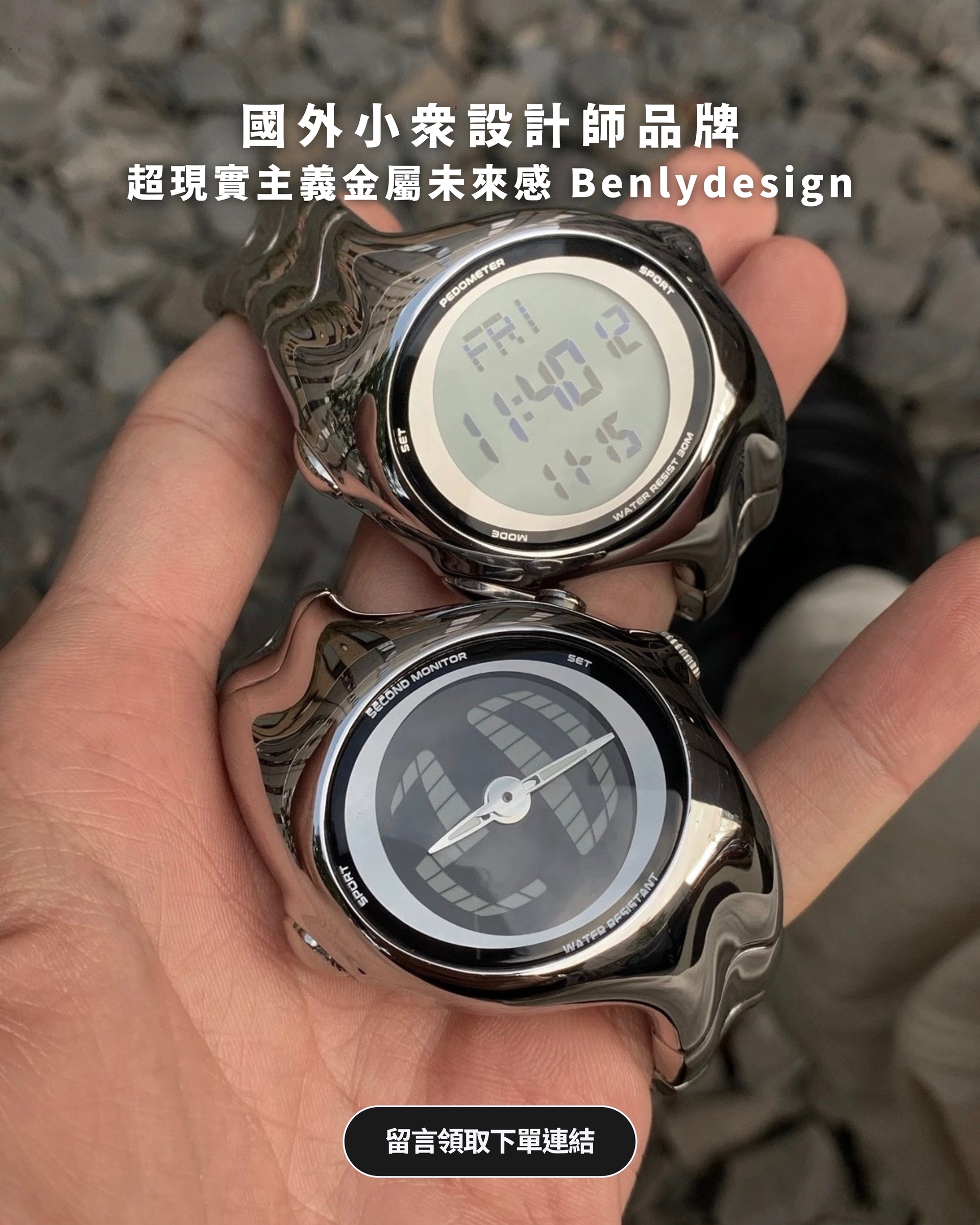 image_EBB8A1FE-7C66-442C-BCDB-19650C293CB8_1764156770