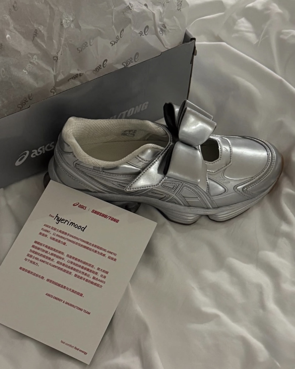 image_8F5B1FBA-1F30-4E4A-B457-ACAF76B13504_1764488227