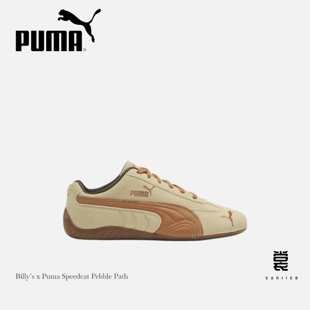 image_0CCB5FE6-9462-41D8-950B-D6AB4B506001_1764833813