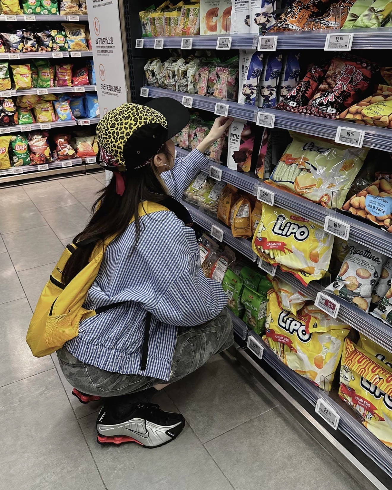 image_B5C48C4E-3AD3-4F08-860B-7D8212DE9051_1765272646